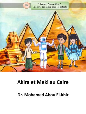 cover image of Akira et Meki au Caire